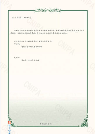(sh)͌(zhun)C(sh)()