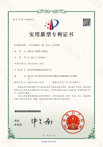 (sh)͌(zhun)C(sh)()