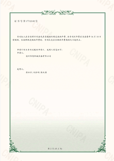 (sh)͌(zhun)C(sh)()