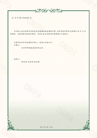 (sh)͌(zhun)C(sh)()