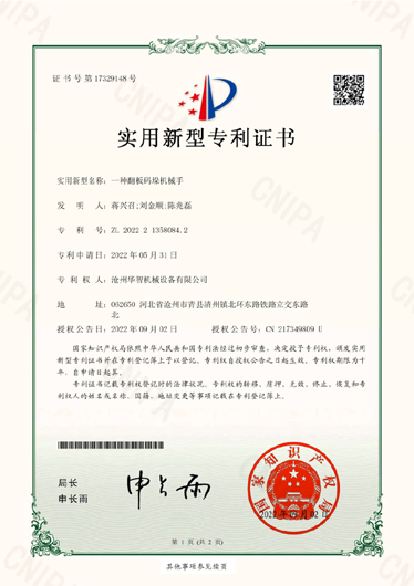 (sh)͌(zhun)C(sh)()