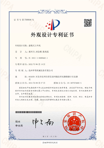 ^(gun)OӋ(zhun)C(sh)()